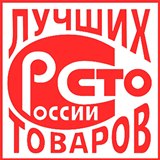 Дэнас - Вертебра Новинка (5 программ) купить в Старом Осколе Дэнас официальный сайт denasdoctor.ru 
